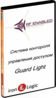 фото Комплект Guard Light - 10/2000 IP (WEB) от магазина Batman Store