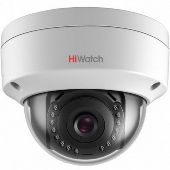 IP камера HiWatch DS-I452 c ИК-подсветкой