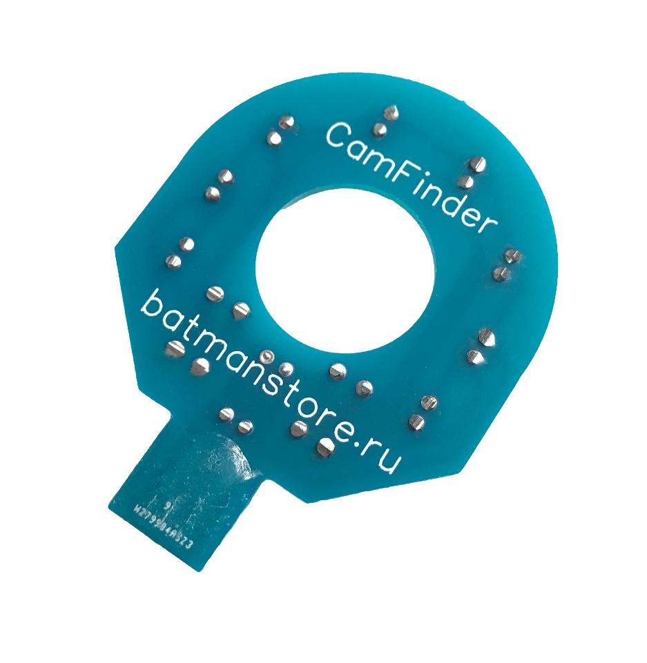 Camfinder