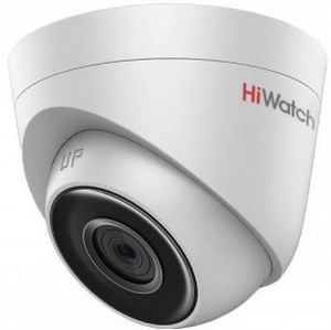 IP-камера HiWatch DS-I450 с ИК-подсветкой до 30 м