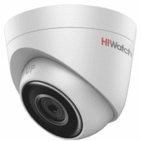 фото HiWatch DS-I253 (4 мм) от магазина Batman Store