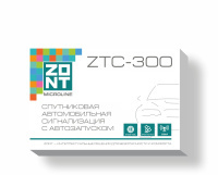 фото Спутниковая автомобильная сигнализация с автозапуском ZTC-300 от магазина Batman Store