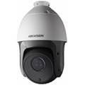 фото Hikvision DS-2AE5223TI-A от магазина Batman Store