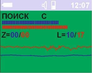 фото Поисковый приемник ST 112 магазин Batman Store фото Поисковый приемник ST 112 от магазина Batman Store