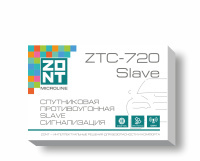 фото Спутниковая противоугонная слэйв-сигнализация ZTC-720 Slave от магазина Batman Store