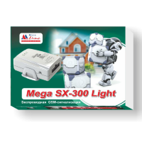 фото Охранная сигнализация Mega SX-300-Light от магазина Batman Store