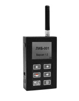 фото Тестер блокираторов сотовой связи и беспроводной передачи данных ЛИБ-001 от магазина Batman Store