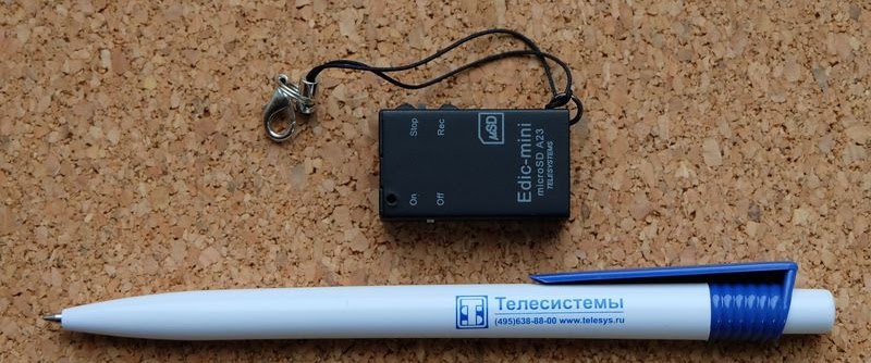 Edic-mini microSD A23