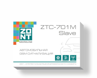 фото Автомобильная GSM-сигнализация ZTC-701M Slave от магазина Batman Store