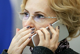 Говорите быстрее – вас записывают