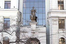 Верховный суд ограничит ответственность за использование «шпионской» техники.