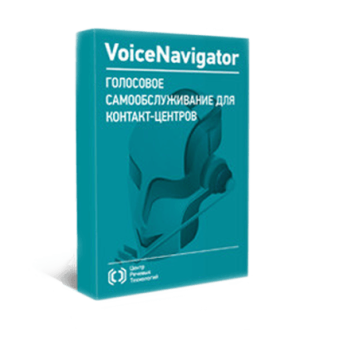 фото Система голосового взаимодействия VoiceNavigator от магазина Batman Store