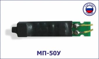 фото Высокочувствительный двухпроводной микрофон МП-50У от магазина Batman Store