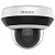 фото HiWatch DS-I205 от магазина Batman Store